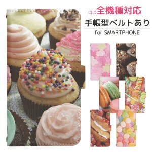 Xperia 1 VI SOG13 蒠^ X}zP[X X}zJo[ xperia1viP[X xperia1viJo[ GNXyA1viP[X GNXyA1viJo[ gуP[X gуJo[ sog13P[X sog13Jo[ di407