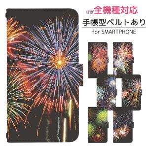 iPhone11ProMax 蒠^ X}zP[X X}zJo[ ACtH11v}bNX ACtHCuv}bNX gуP[X gуJo[ ACz11v}bNX ACzCuv}bNX di4