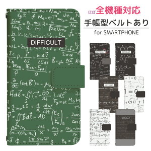 Google Pixel 10 手帳型 スマホケース スマホカバー googlepixel10ケース グーグルピクセル10ケース softbank 携帯ケース 携帯カバー pixel10カバー ピクセル10カバー di416