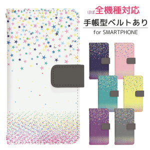 Google Pixel 8a softbank 蒠^ X}zP[X X}zJo[ googlepixel8aP[X O[OsNZ8aP[X docomo gуP[X gуJo[ pixel8aJo[ sNZ8aJo[ di422
