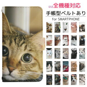 Google Pixel 7 Pro softbank 蒠^ X}zP[X X}zJo[ googlepixel7proP[X O[OsNZ7vP[X softbank gуP[X gуJo[ pixel7proJo[ sNZ7vJo[ di438