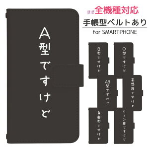 Xperia 1 II SO-51A 蒠^ X}zP[X X}zJo[ Xperia1IIP[X Xperia1IIJo[ GNXyA1IIP[X GNXyA1IIJo[ gуP[X gуJo[ SO-51AP[X SO-51AJo[ SO51AP[X SO51AJ