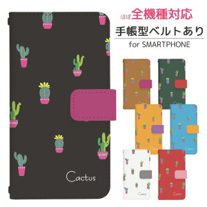 Xperia 1 VII SO-51F 蒠^ X}zP[X X}zJo[ xperia1viiP[X xperia1viiJo[ GNXyA1viiP[X GNXyA1viiJo[ gуP[X gуJo[ so51fP[X so51fJo[ di476