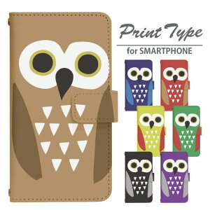 Xperia 5 V SOG12 蒠^ X}zP[X X}zJo[ GNXyA5vP[X GNXyA sog12P[X xperia5v Jo[ SOG12 Jo[ GNXyA5v P[X gуP[X gуJo[ xperia sog12 P[X di478