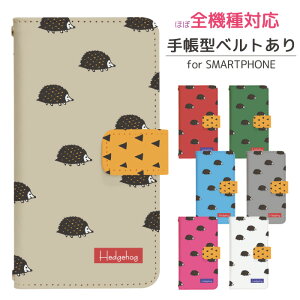 BASIO4 KYV47 UQ mobile X}zP[X 蒠^ xg jl KYV47 Jo[ 蒠 UQ mobile 킢 xCVI P[X kyv47uq 蒠^ kyv47uqP[X 蒠Jo[  gуP[X KYV47 di483