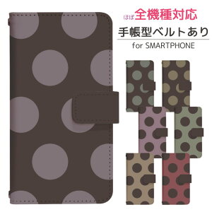 Xperia Ace III SOG08 蒠^ X}zP[X X}zJo[ gуP[X gуJo[ Xperia Ace III SOG08 P[X GNXyA G[X Jo[ GNXyAG[X3 P[X xperia ace iii Jo[ au SOG08 P[X di