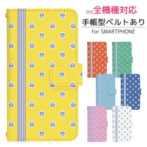 Galaxy S25 Ultra SM-S938Z 蒠^ X}zP[X X}zJo[ GalaxyS25UltraP[X MNV[S25UltraP[X GalaxyS25UltraJo[ MNV[S25UltraJo[ gуP[X gуJo[ sms938zP[X sms938zJo