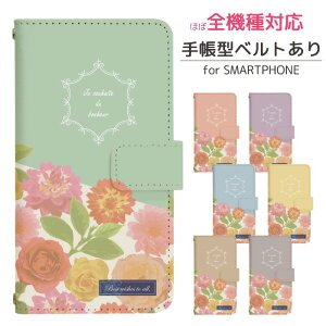Xperia XZ3 SO-01L 蒠^ X}zP[X X}zJo[ GNXyAso01l X}zJo[ xperiaxz3 gуP[X gуJo[ GNXyA xz3 P[X xperiaxxz3 P[X xperia P[X GNXyA P[X xz3 