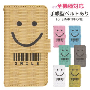 Google Pixel 9a docomo 蒠^ X}zP[X X}zJo[ googlepixel9aP[X O[OsNZ9aP[X softbank gуP[X gуJo[ pixel9aJo[ sNZ9aJo[ di546