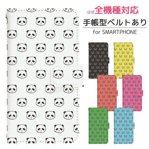 Google Pixel 9a docomo 蒠^ X}zP[X X}zJo[ googlepixel9aP[X O[OsNZ9aP[X softbank gуP[X gуJo[ pixel9aJo[ sNZ9aJo[ di055