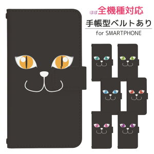 Google Pixel 8a docomo 蒠^ X}zP[X X}zJo[ googlepixel8aP[X O[OsNZ8aP[X softbank gуP[X gуJo[ pixel8aJo[ sNZ8aJo[ di056
