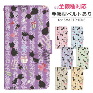 iPhone16Plus 蒠^ X}zP[X X}zJo[ iphone16plusP[X ACtH16vXP[X iPhone16vX ACtH16plus gуP[X gуJo[ iphone16plusJo[ ACtH16vXJo[ di061