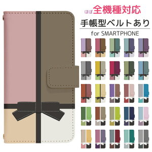 AQUOS sense3 plus SHV46 蒠^ X}zP[X X}zJo[ ANIXtH ANIXz gуP[X gуJo[ ANIX ANIXZX3vX aquos P[X ANIX P[X di093