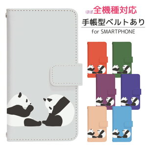 AQUOS sense3 SH-02M 蒠^ X}zP[X X}zJo[ ANIXtH ANIXz gуP[X gуJo[ ANIX ANIXZX3 aquos P[X ANIX P[X di100