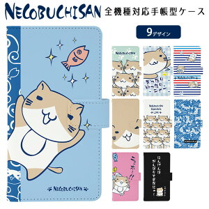 iPhone12ProMax 蒠^ X}zP[X X}zJo[ ip12promax P[X ACz12v}bNX iphoneP[X iPhone12promax Jo[ ACtH12promax iphone12promax gуP[X gуJo[ di552