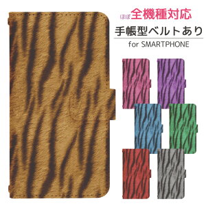 iPhone17ProMax 蒠^ X}zP[X X}zJo[ iphone17promaxP[X ACtH17v}bNXP[X gуP[X gуJo[ iphone17promaxJo[ ACtH17v}bNXJo[ di576
