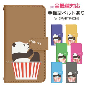 iPhone13mini 蒠^ X}zP[X X}zJo[ gуP[X gуJo[ ip13 mini 13mini Jo[ ACtH13~j ACtHP[X  di586