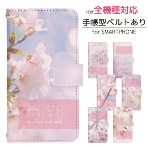 Xperia 1 III SO-51B 蒠^ X}zP[X X}zJo[ gуP[X gуJo[ GNXyA 1 iii P[X xperia 1 iii P[X so51b Jo[ docomo di610