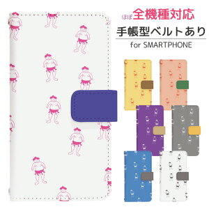 Galaxy A25 5G SCG33 手帳型 スマホケース スマホカバー GalaxyA255Gケース ギャラクシーa25ケース Galaxya25カバー ギャラクシーa25カバー 携帯ケース 携帯カバー scg33ケース scg33カバー di619