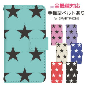 Google Pixel 9a docomo 蒠^ X}zP[X X}zJo[ googlepixel9aP[X O[OsNZ9aP[X softbank gуP[X gуJo[ pixel9aJo[ sNZ9aJo[ di639