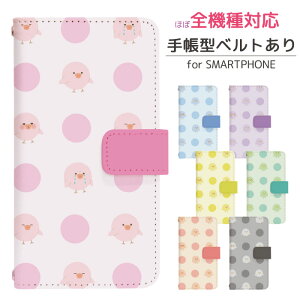 AQUOS wish5 SH-M32 蒠^ X}zP[X X}zJo[ AQUOSwish5P[X AQUOSwish5Jo[ ANIXEBbV5 ANIXwish5 AQUOSEBbV5 gуP[X gуJo[ shm32P[X shm32Jo[ di646