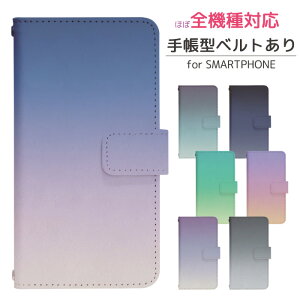 Xperia 10 V SOG11 蒠^ X}zP[X X}zJo[ GNXyA 10 v P[X GNXyA SOG11P[X xperia10v Jo[ SOG11 Jo[ GNXyA10v P[X gуP[X gуJo[ GNXyA sog