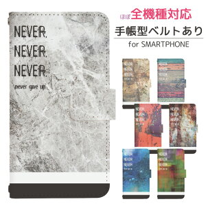 Xperia 5 IV SO-54C 蒠^ X}zP[X X}zJo[ gуP[X gуJo[ GNXyA5iv P[X GNXyA so54cP[X xperia 5iv Jo[ SO-54C Jo[ docomo GNXyA5iv P[X di667