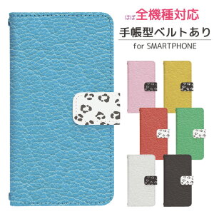 Xperia 1 V SOG10 蒠^ X}zP[X X}zJo[ GNXyA 1 v P[X GNXyA sog10P[X xperia1v Jo[ sog10 Jo[ GNXyA1v P[X gуP[X gуJo[ GNXyA sog10 