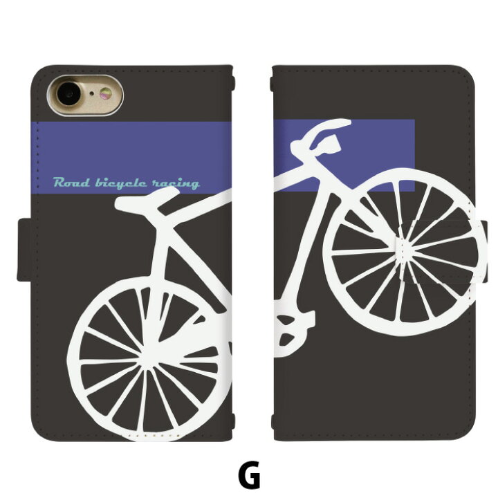 楽天市場 スマホケース 手帳型 アイフォン12プロマックス Iphone12promax ベルトあり ロードバイク Iphone12promax カバー 手帳 Apple かわいい アイフォン ケース Ip12promax 手帳型 Ip12promaxケース 手帳カバー おしゃれ 携帯ケース Iphone12promax Di686 フジコポ 楽天市場 スマホケース 手帳型 アイフォン12プロマックス Iphone12promax ベルトあり ロードバイク Iphone12promax カバー 手帳 Apple かわいい アイフォン ケース Ip12promax 手帳型 Ip12promaxケース 手帳カバー おしゃれ 携帯ケース Iphone12promax Di686 フジコポ