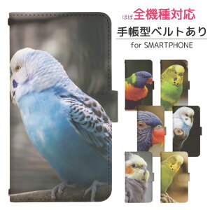 Google Pixel 8a softbank 蒠^ X}zP[X X}zJo[ googlepixel8aP[X O[OsNZ8aP[X docomo gуP[X gуJo[ pixel8aJo[ sNZ8aJo[ di696