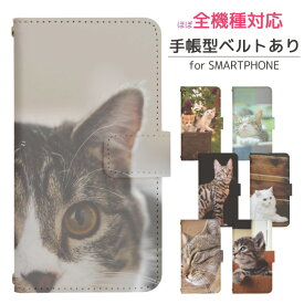 Google Pixel 9a docomo 手帳型 スマホケース スマホカバー googlepixel9aケース グーグルピクセル9aケース softbank 携帯ケース 携帯カバー pixel9aカバー ピクセル9aカバー di702