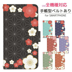 Galaxy S20 5G SC-51A 蒠^ X}zP[X X}zJo[ MNV[ gуP[X gуJo[ galaxy s20 P[X galaxy sc51a Jo[蒠^ di712