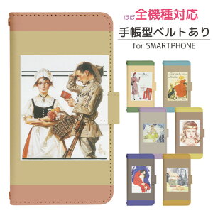 AQUOS sense lite SH-M05 Jo[ 蒠^ X}zP[X X}zJo[ ANIXtH ANIXz gуP[X gуJo[ ANIX ANIXZX Cg aquos P[X ANIX P[X di718