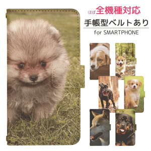 Xperia 1 SO-03L 蒠^ X}zP[X X}zJo[ GNXyA gуP[X gуJo[ GNXyA1 GNXyA xperia P[X GNXyA P[X di774