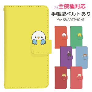 iPhone13mini 蒠^ X}zP[X X}zJo[ gуP[X gуJo[ ip13 mini 13mini Jo[ ACtH13~j ACtHP[X  di781