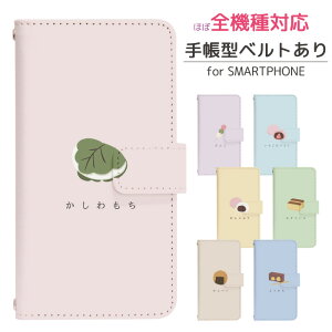 iPhoneSE(1) 蒠^ X}zP[X X}zJo[ ACtHSE 1  ꐢ gуP[X gуJo[ ACzSE 1  ꐢ iphone se P[X ACtH se P[X di786