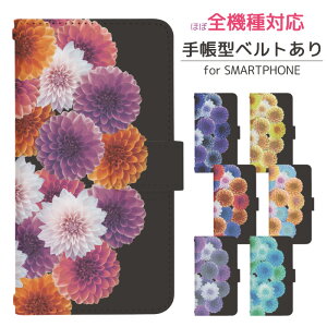 BASIO4 KYV47 UQ mobile X}zP[X 蒠^ xg ԉ2 KYV47 Jo[ 蒠 UQ mobile 킢 xCVI P[X kyv47uq 蒠^ kyv47uqP[X 蒠Jo[  gуP[X KYV47 di801