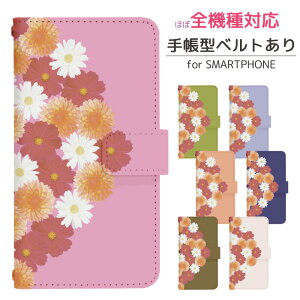 iPhoneSE(3) 蒠^ X}zP[X X}zJo[ gуP[X gуJo[ ipse3 iPhoneSE3 Jo[ ACtHse3 ACtHP[X  di802