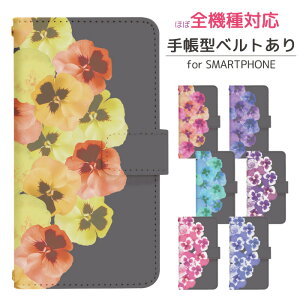 Xperia 5 IV A204SO 蒠^ X}zP[X X}zJo[ gуP[X gуJo[ GNXyA5iv P[X GNXyA A204SOP[X xperia 5iv Jo[ A204SO Jo[ softbank GNXyA5iv P[X di803