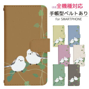 Galaxy A25 5G SCG33 手帳型 スマホケース スマホカバー GalaxyA255Gケース ギャラクシーa25ケース Galaxya25カバー ギャラクシーa25カバー 携帯ケース 携帯カバー scg33ケース scg33カバー di823