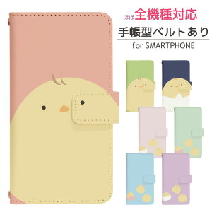 arrows We2 F-52E 蒠^ X}zP[X X}zJo[ arrowsWe2P[X arrowsWe2Jo[ A[YWe2P[X A[YWe2Jo[ gуP[X gуJo[ F-52EP[X F-52EJo[ di825