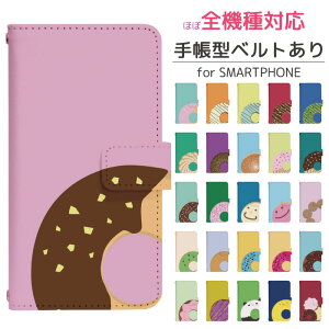 Google Pixel 8a softbank 蒠^ X}zP[X X}zJo[ googlepixel8aP[X O[OsNZ8aP[X docomo gуP[X gуJo[ pixel8aJo[ sNZ8aJo[ di850