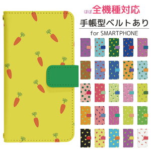 Xperia Ace II SO-41B 蒠^ X}zP[X X}zJo[ gуP[X gуJo[ GNXyA aceii so41b P[X xperia ace 2 P[X so41b Jo[ docomo di854