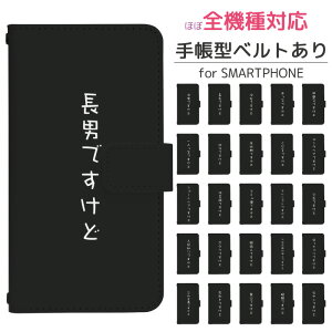 Google Pixel 10 蒠^ X}zP[X X}zJo[ googlepixel10P[X O[OsNZ10P[X docomo gуP[X gуJo[ pixel10Jo[ sNZ10Jo[ di856