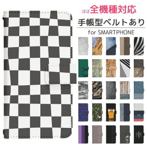 Xperia 5 III SO-53B 蒠^ X}zP[X X}zJo[ gуP[X gуJo[ xperia 5 iii so-53b P[X GNXyA5iii Jo[ IVP[X so53b Jo[ di858