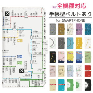 Google Pixel 9a au 蒠^ X}zP[X X}zJo[ googlepixel9aP[X O[OsNZ9aP[X au gуP[X gуJo[ pixel9aJo[ sNZ9aJo[ di862
