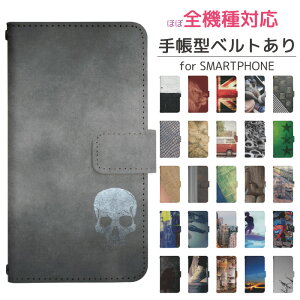 Xperia 5 III A103SO 蒠^ X}zP[X X}zJo[ gуP[X gуJo[ Xperia 5 III P[X GNXyA5iii Jo[ xperia5iii IVP[X a103so di865