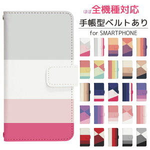 Xperia 1 IV SO-51C 蒠^ X}zP[X X}zJo[ gуP[X gуJo[ Xperia 1 IV SO-51C P[X GNXyA 1 }[NtH[ Jo[ xperia 1 iv P[X YoC so53c Jo[ di866
