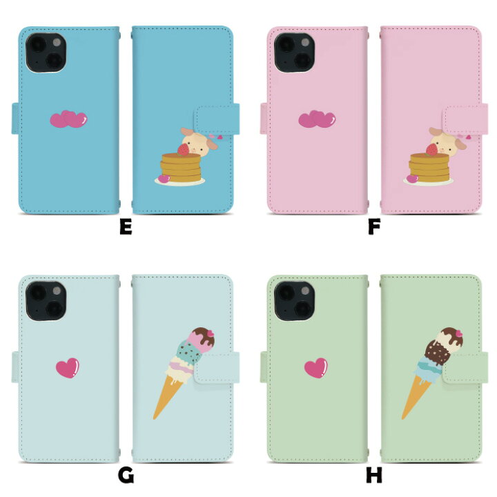 楽天市場 スマホケース 手帳型 Xperia Xz So 01j ベルトあり ファンシー So 01j カバー 手帳 Docomo かわいい エクスペリア ケース So01j 手帳型 So01jケース 手帳カバー おしゃれ 携帯ケース So 01j Di873 フジコポショップ