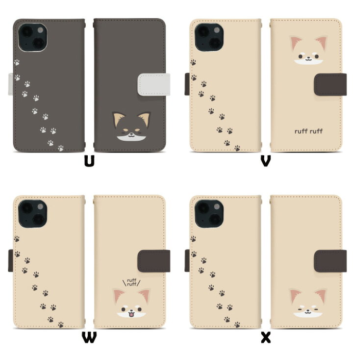 楽天市場 スマホケース 手帳型 Disney Mobile On Docomo Sh 05f ベルトあり イヌフェイス Sh 05f カバー 手帳 Docomo かわいい ディズニーモバイル ケース Sh05f 手帳型 Sh05fケース 手帳カバー おしゃれ 携帯ケース Sh 05f Di875 フジコポショップ 楽天市場 スマホケース 手帳型 Disney Mobile On Docomo Sh 05f ベルトあり イヌフェイス Sh 05f カバー 手帳 Docomo かわいい ディズニーモバイル ケース Sh05f 手帳型 Sh05fケース 手帳カバー おしゃれ 携帯ケース Sh 05f Di875 フジコポショップ